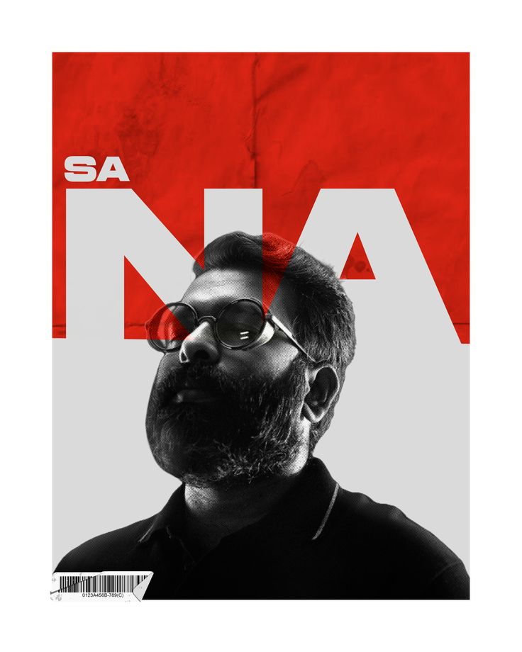 SANTHOSH NARAYANAN postify